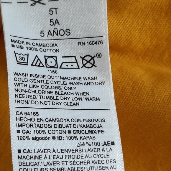 𝅺Old Navy Yellow Casual Dress size 5T - Picture 7 of 7